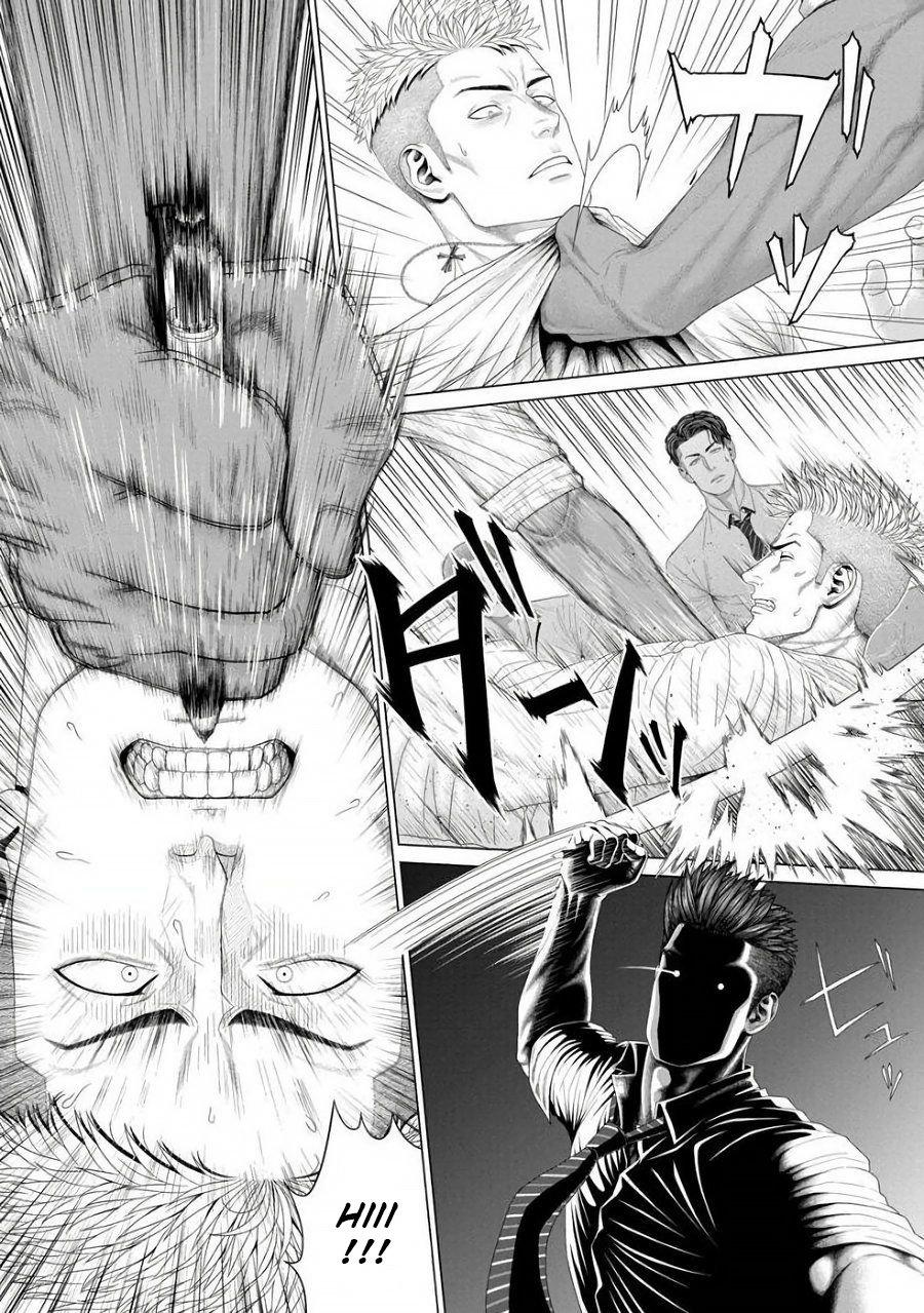 ONESHOT COI LÀ NỨNG Chapter 125.1 - Trang 2