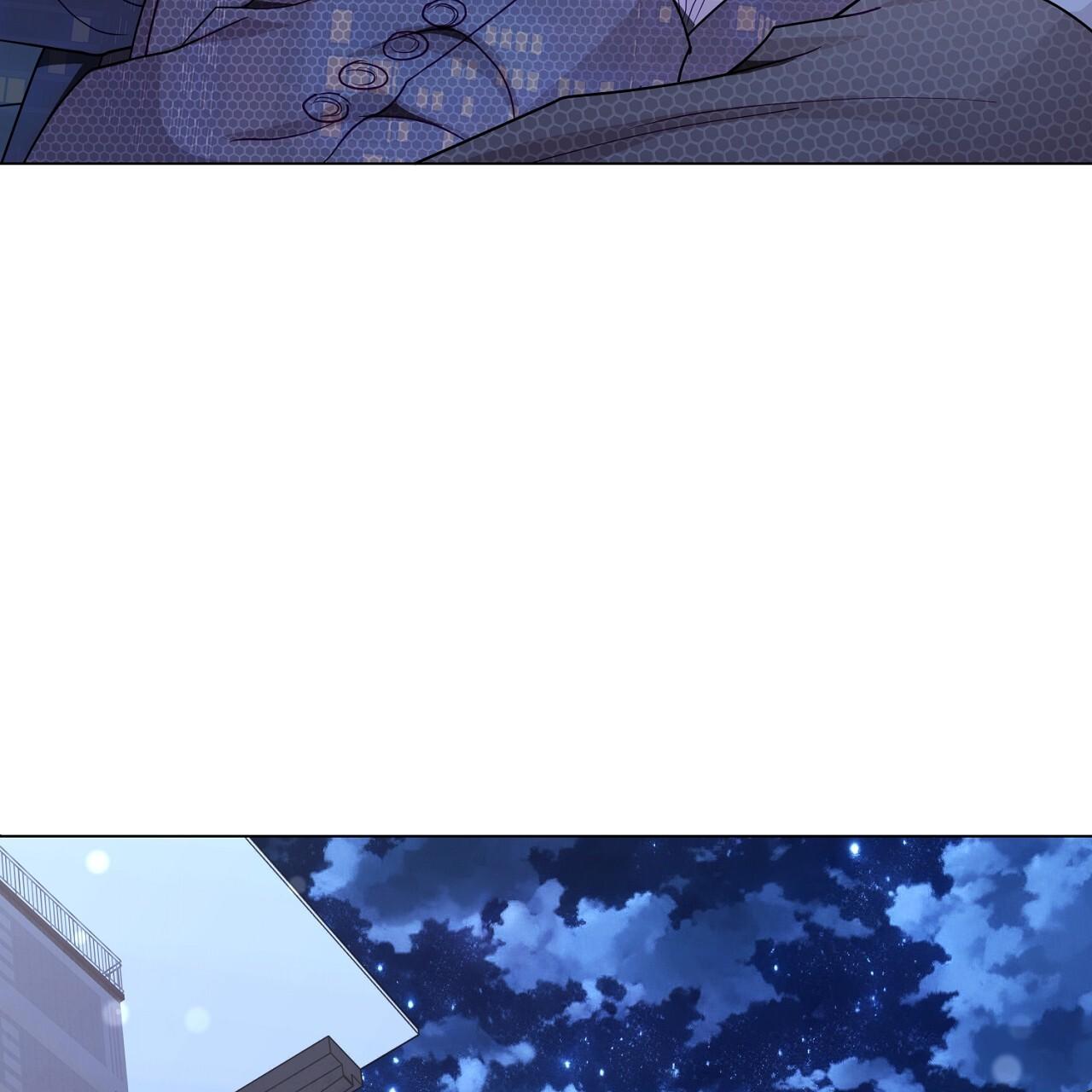 (END) Vị Kỷ Chapter 33 - Trang 2