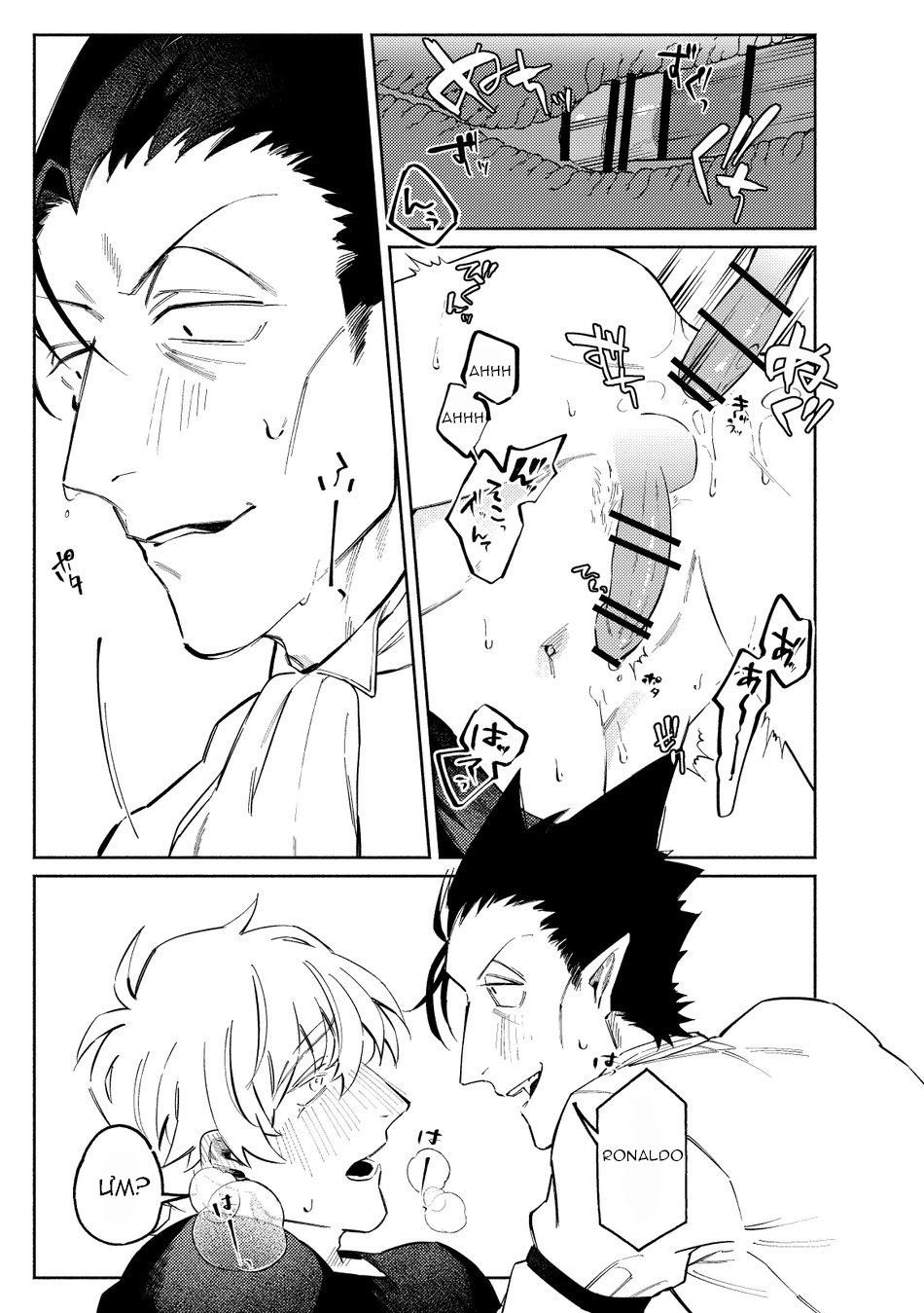 ONESHOT CHỊCH Chapter 162 - Trang 2