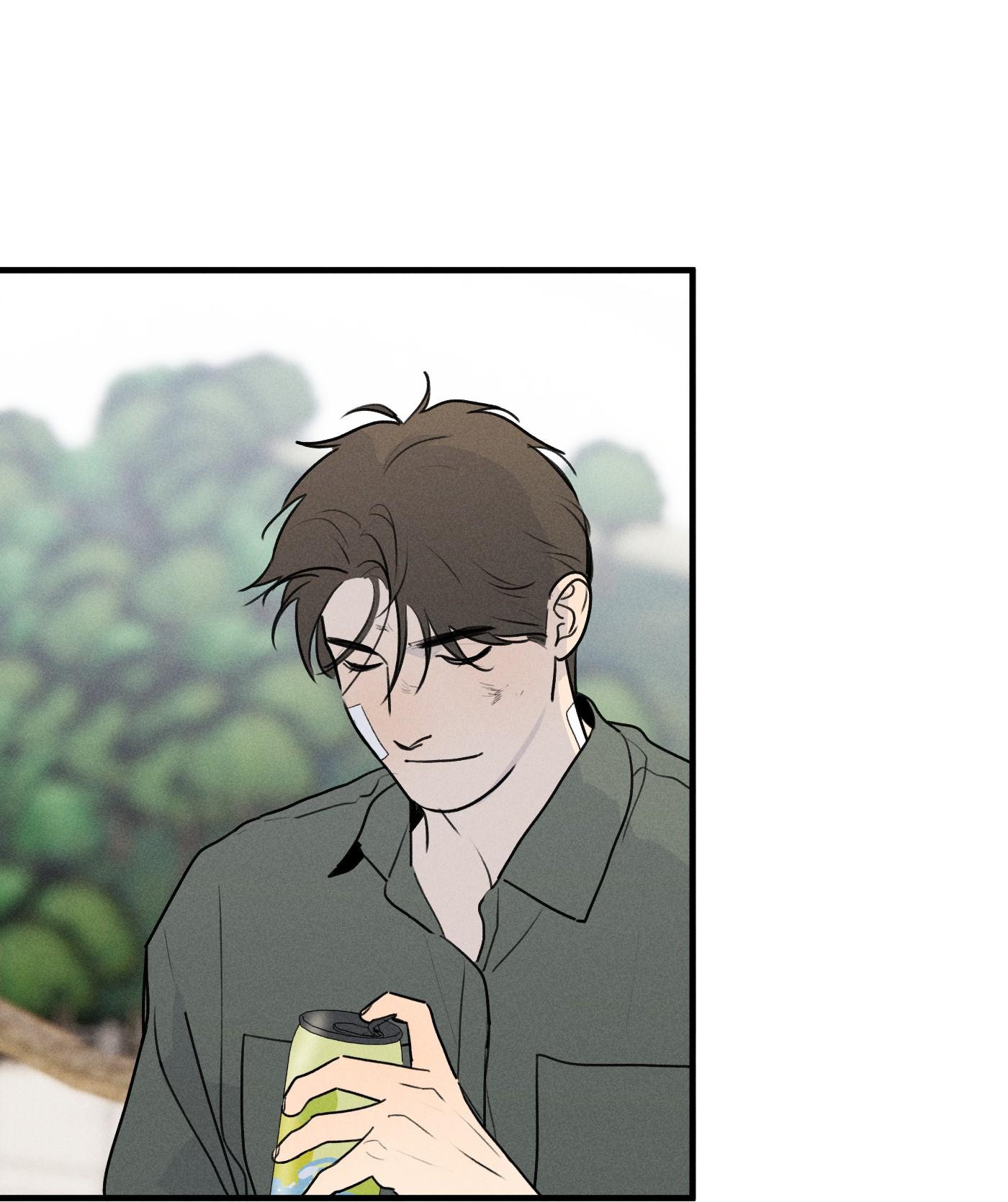 (END) ID Của Thần Chapter 53 - Trang 2