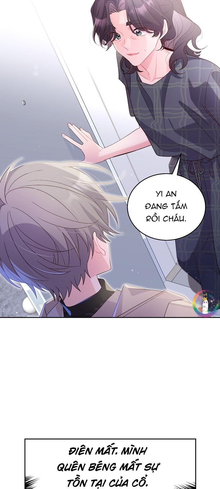 (END) Merry Marbling Chapter 49 - Trang 2