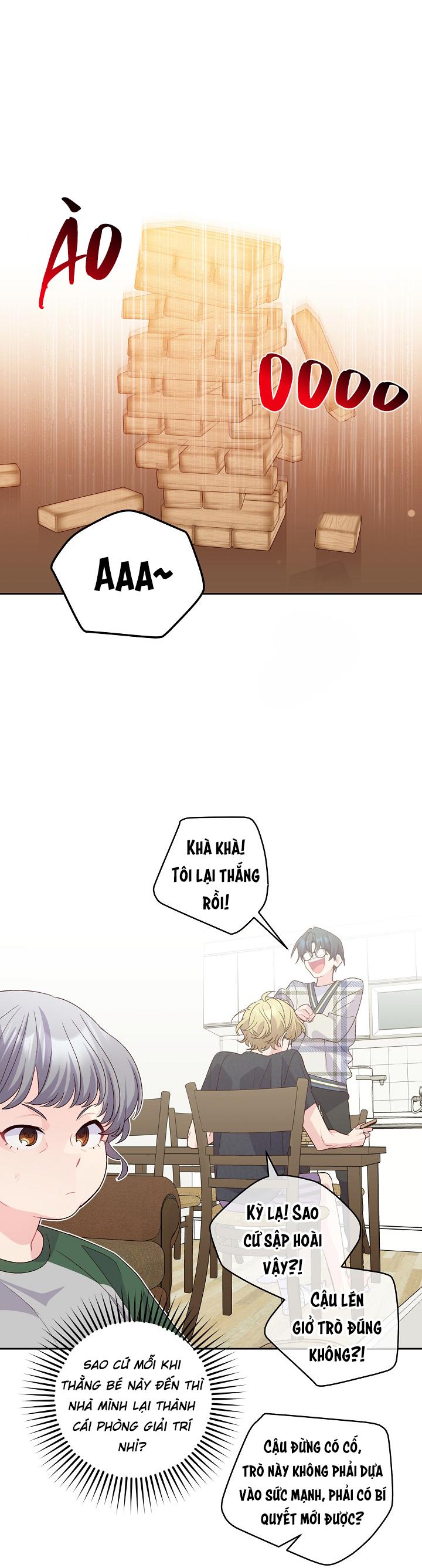 (END) Merry Marbling Chapter 47 - Trang 2