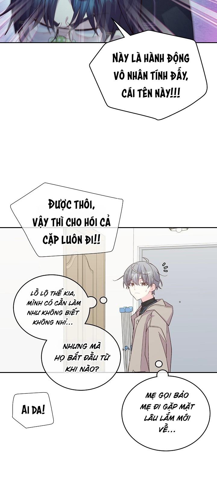 (END) Merry Marbling Chapter 49 - Trang 2