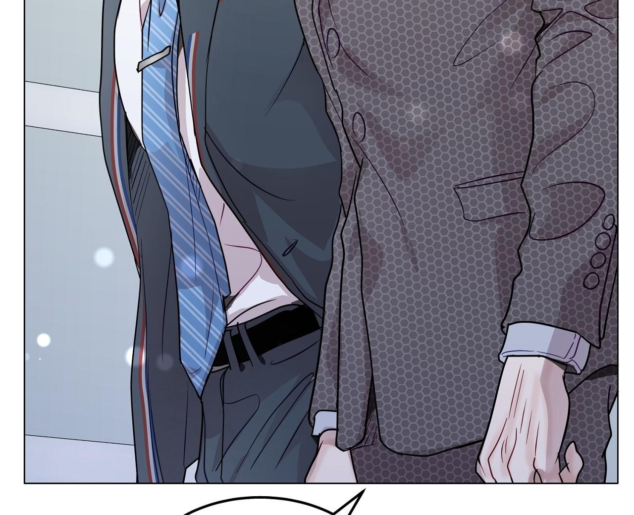 (END) Vị Kỷ Chapter 33 - Trang 2