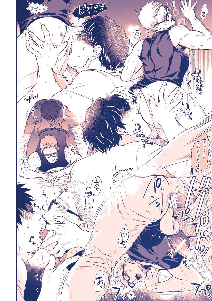 Tuyển tập BOYLOVE màu sắc Chapter 56 - Trang 2