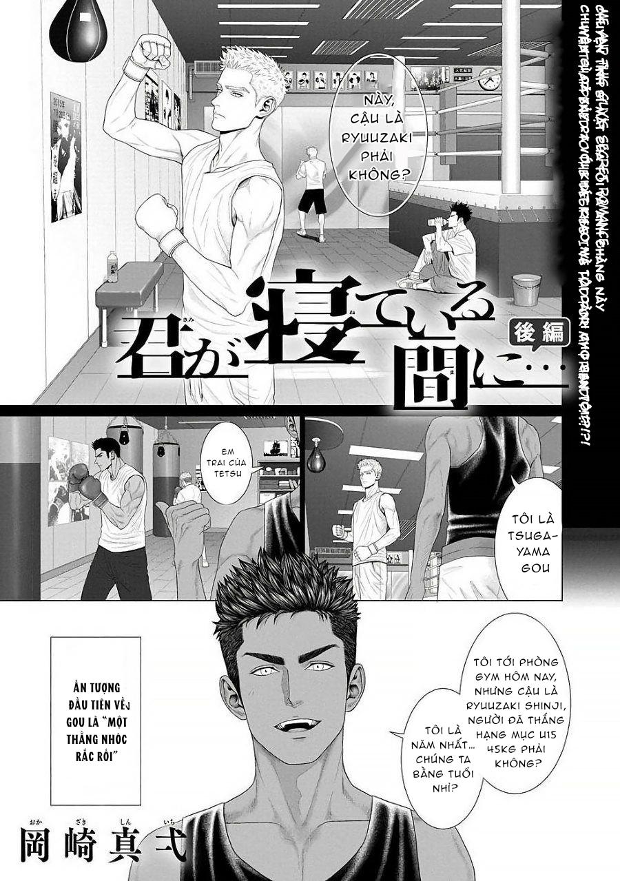 ONESHOT COI LÀ NỨNG Chapter 127 sửa chap 125.2 - Trang 2