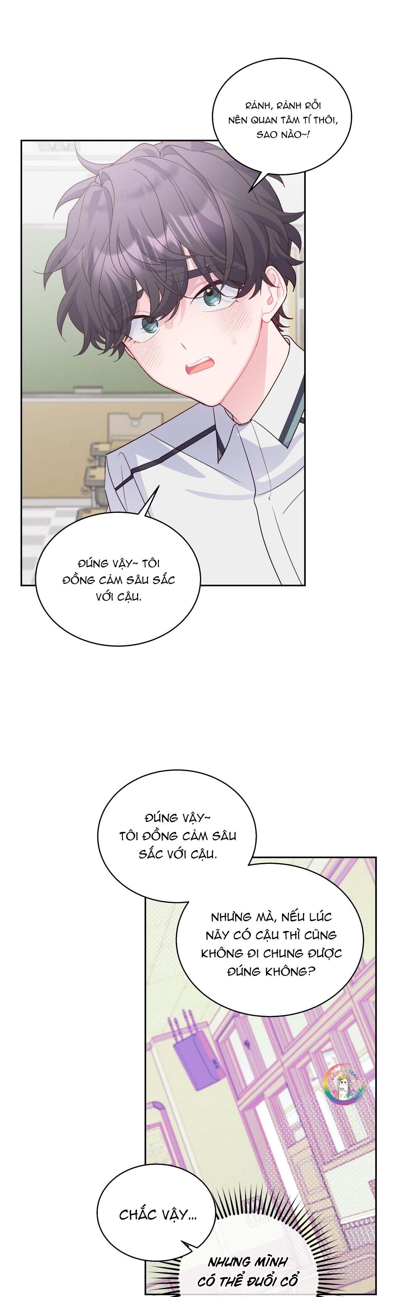 (END) Merry Marbling Chapter 44 - Trang 2