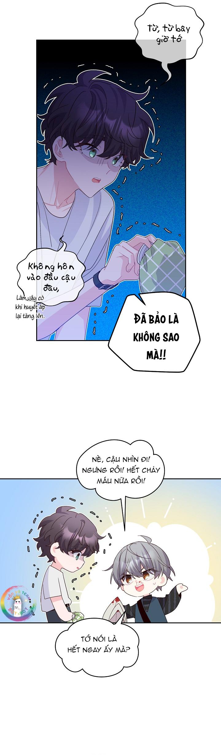 (END) Merry Marbling Chapter 47 - Trang 2