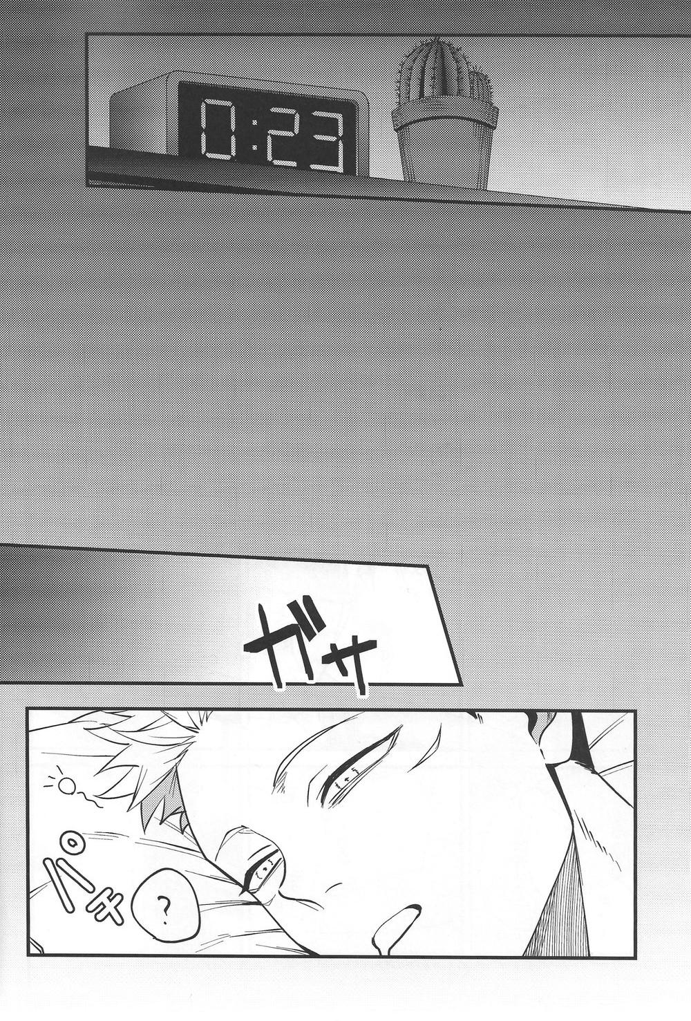 ONESHOT CHỊCH Chapter 150 - Trang 2