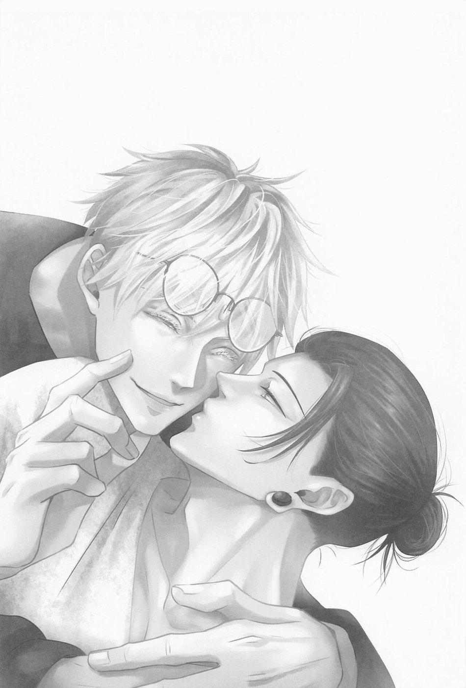 ONESHOT COI LÀ NỨNG Chapter 118 - Trang 2