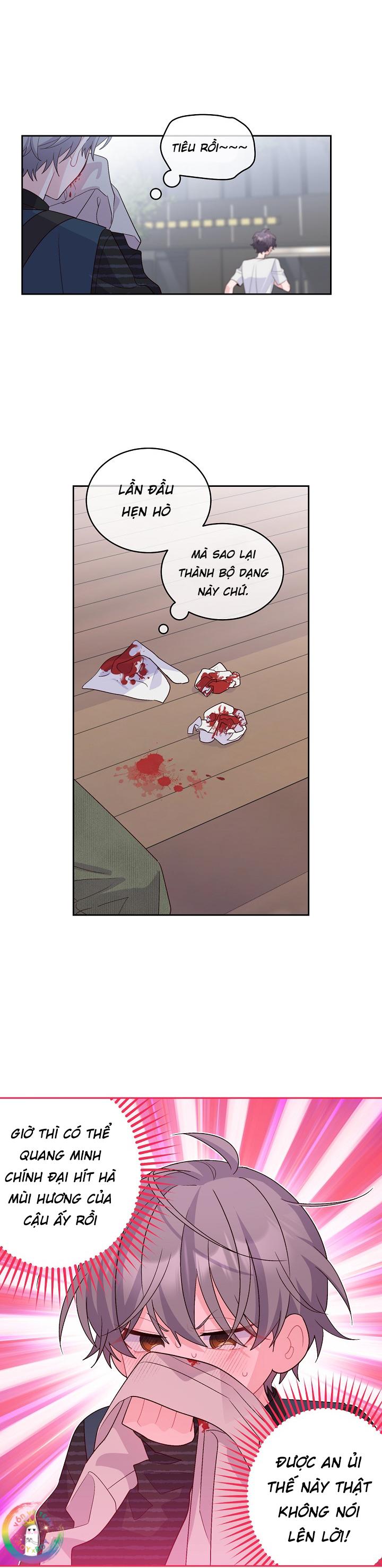 (END) Merry Marbling Chapter 47 - Trang 2