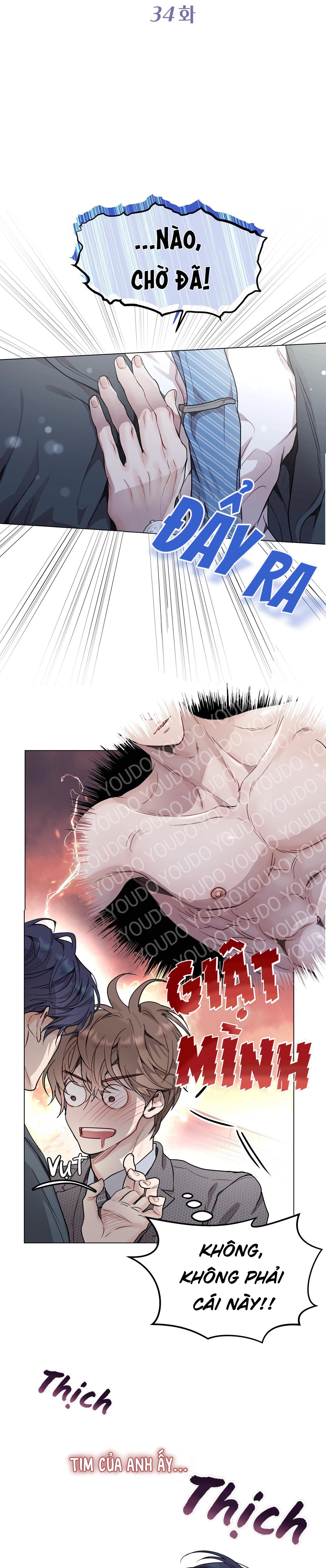 (END) Vị Kỷ Chapter 34 - Next Chapter 35