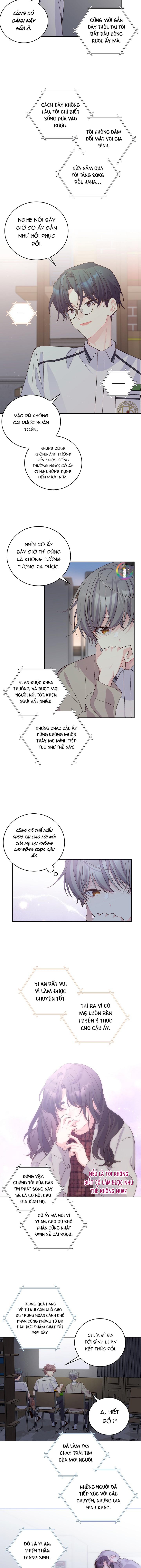 (END) Merry Marbling Chapter 51 - Trang 2