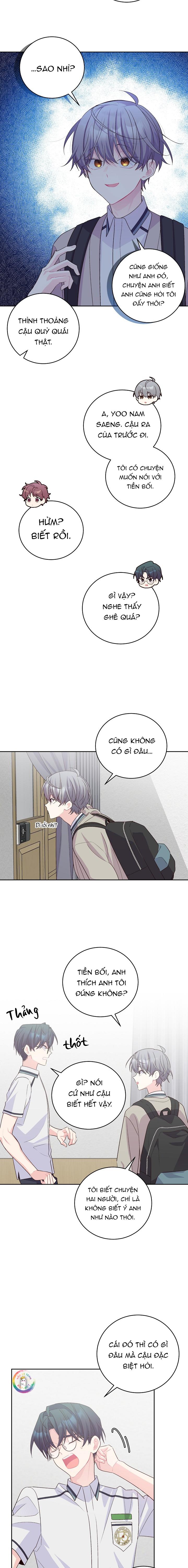 (END) Merry Marbling Chapter 51 - Trang 2