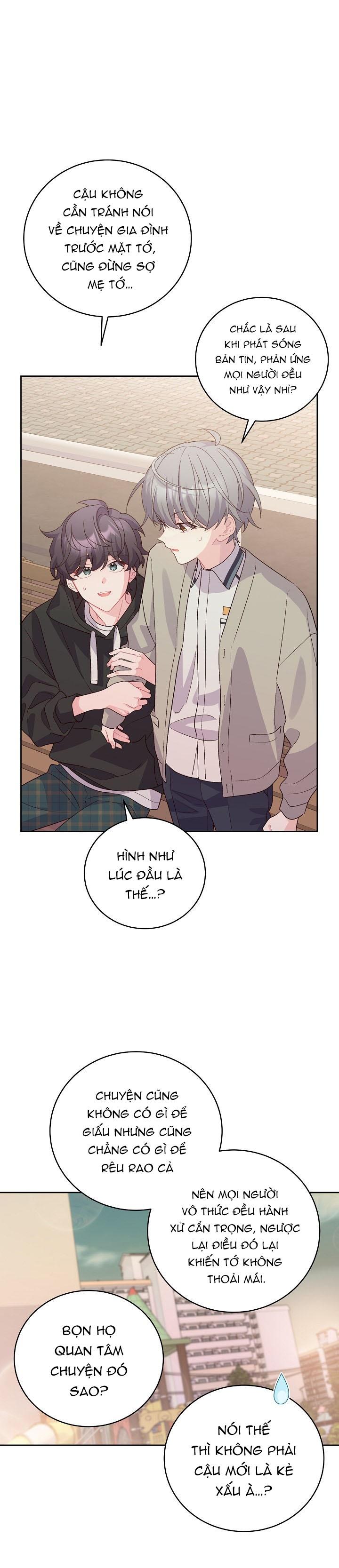 (END) Merry Marbling Chapter 52 - Trang 2