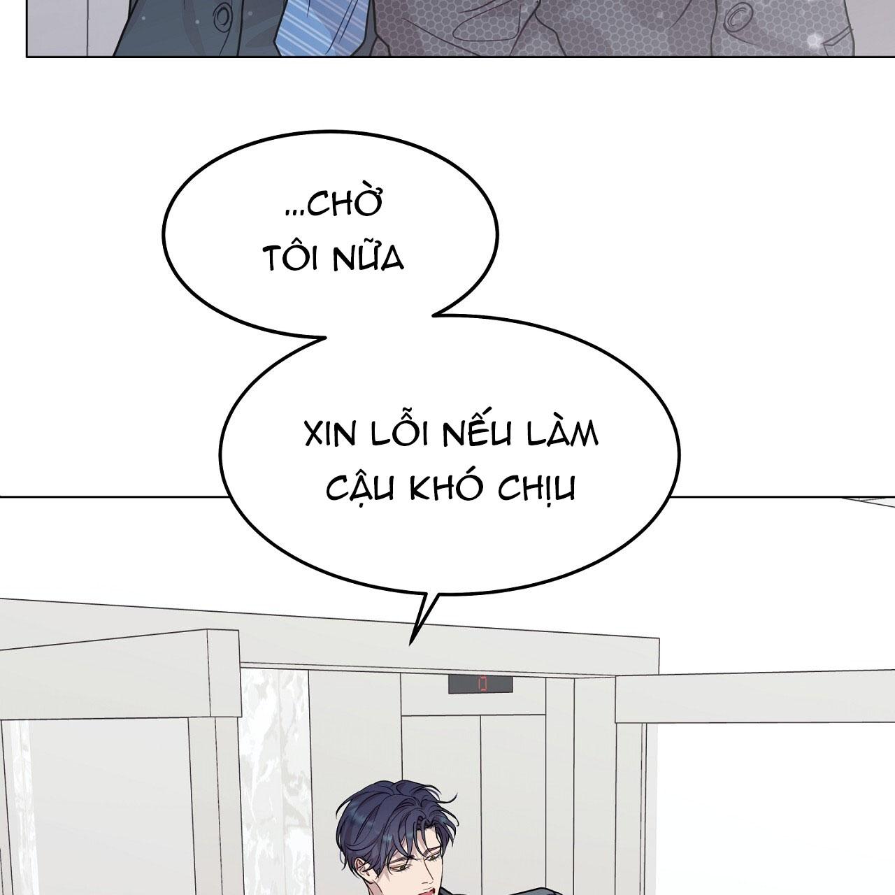 (END) Vị Kỷ Chapter 33 - Trang 2