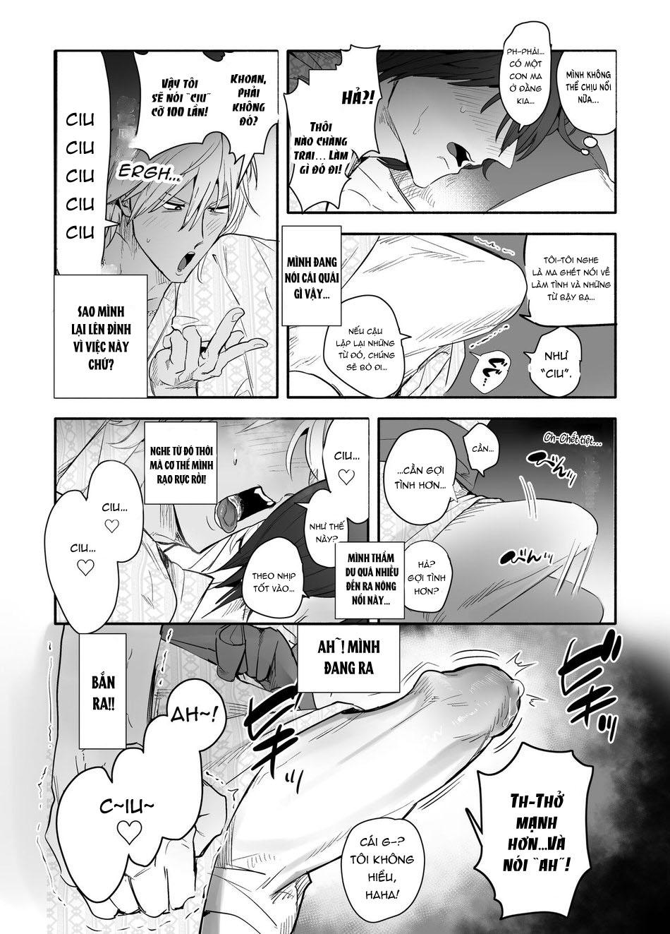 ONESHOT CHỊCH Chapter 158 - Trang 2