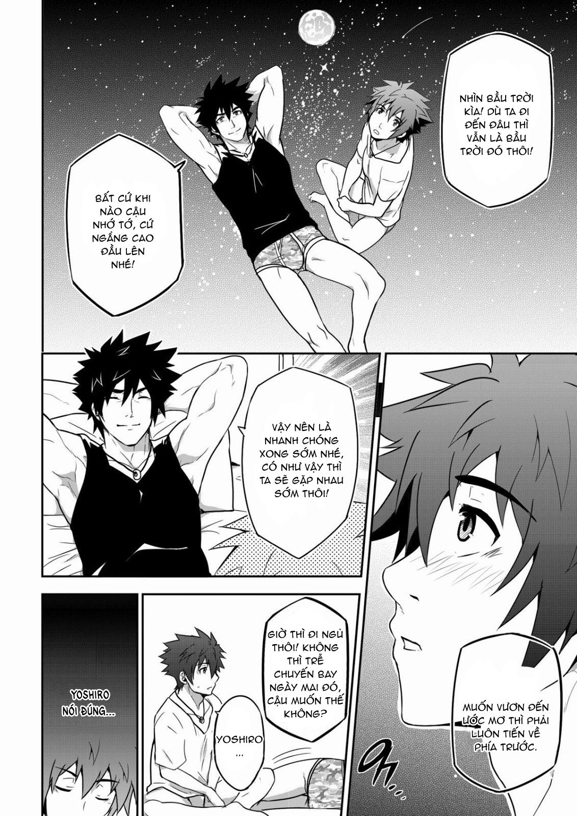 ONESHOT CHỊCH Chapter 153 - Trang 2