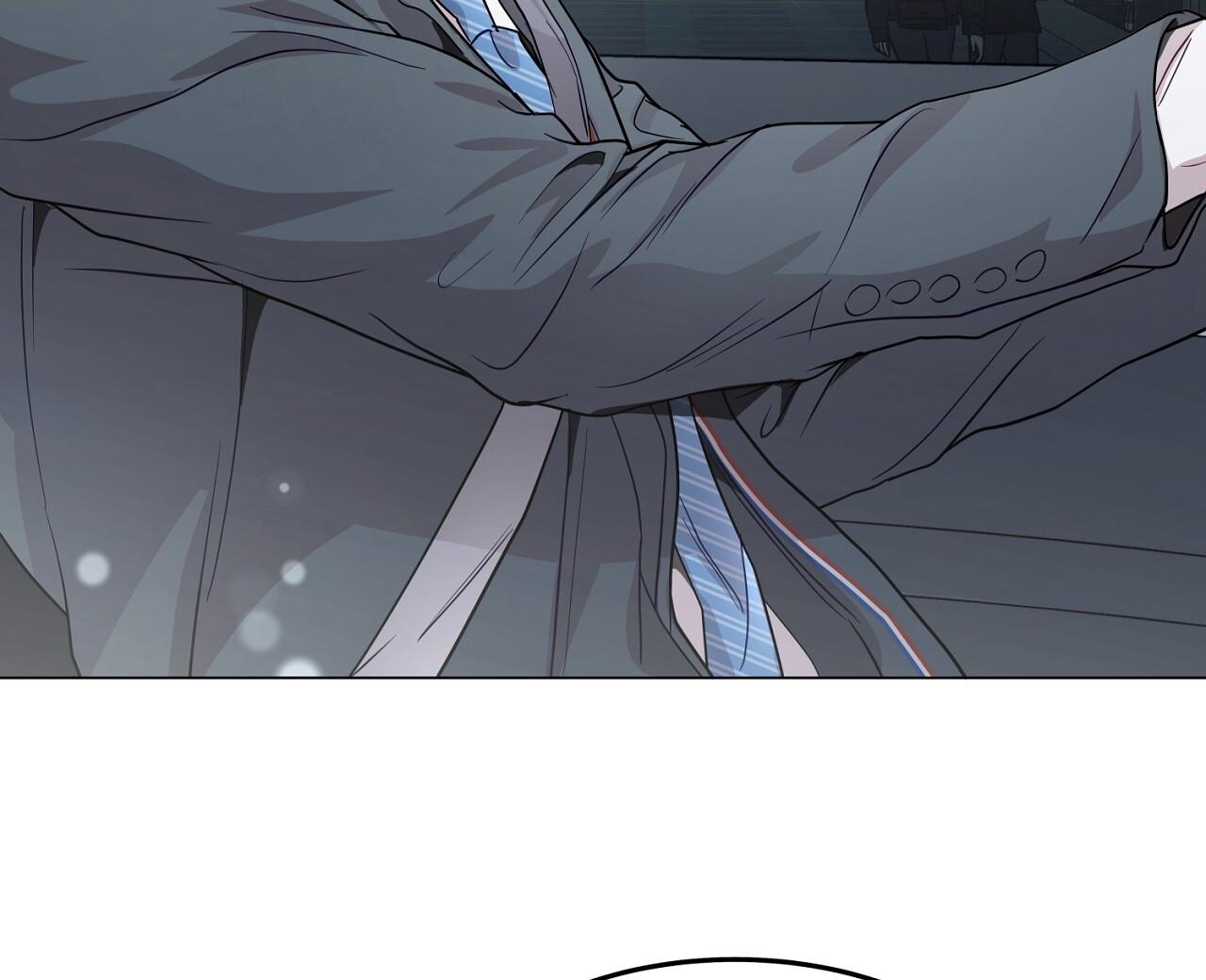 (END) Vị Kỷ Chapter 33 - Trang 2