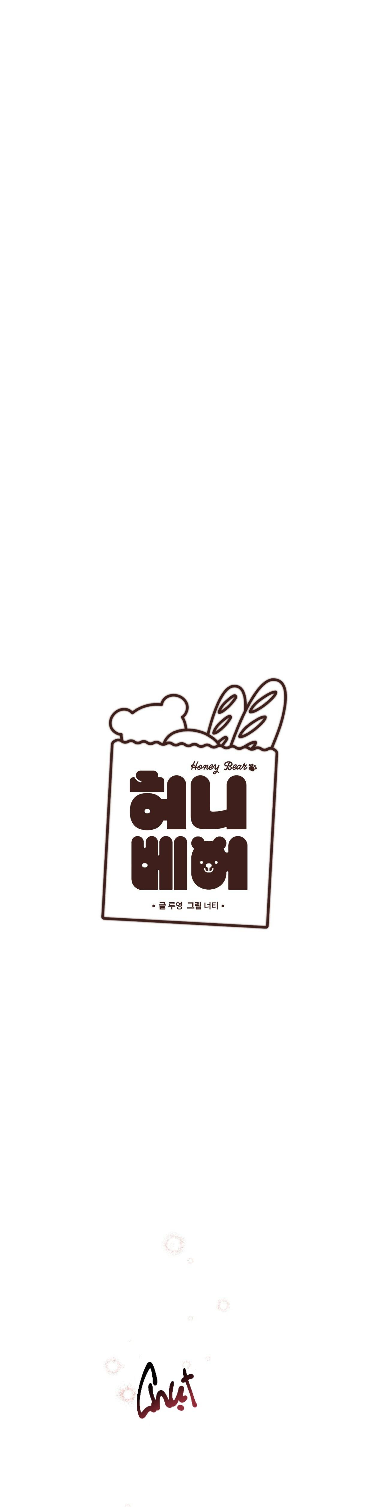 (END) MẬT GẤU Chapter 19 - Next Chapter 20
