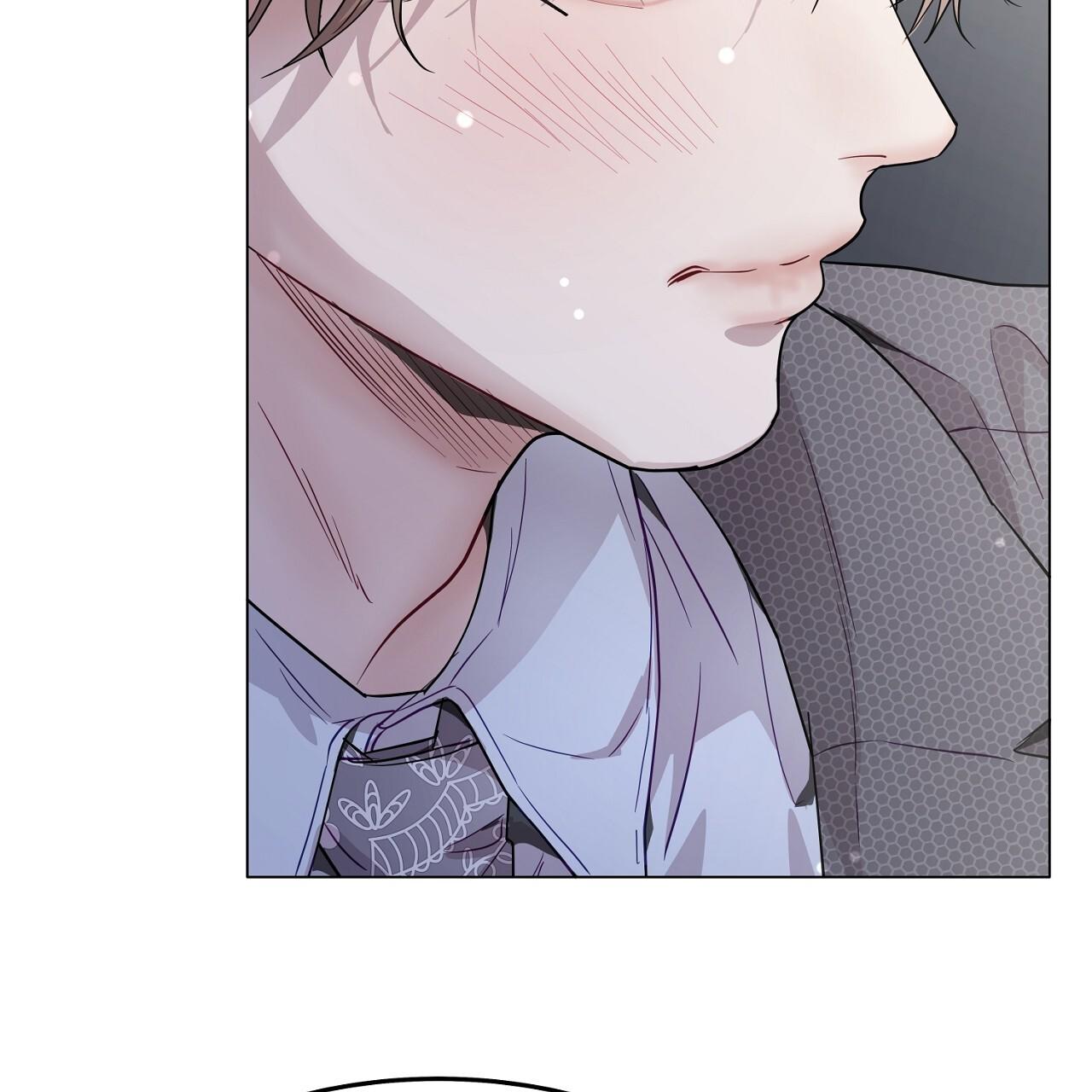 (END) Vị Kỷ Chapter 33 - Trang 2