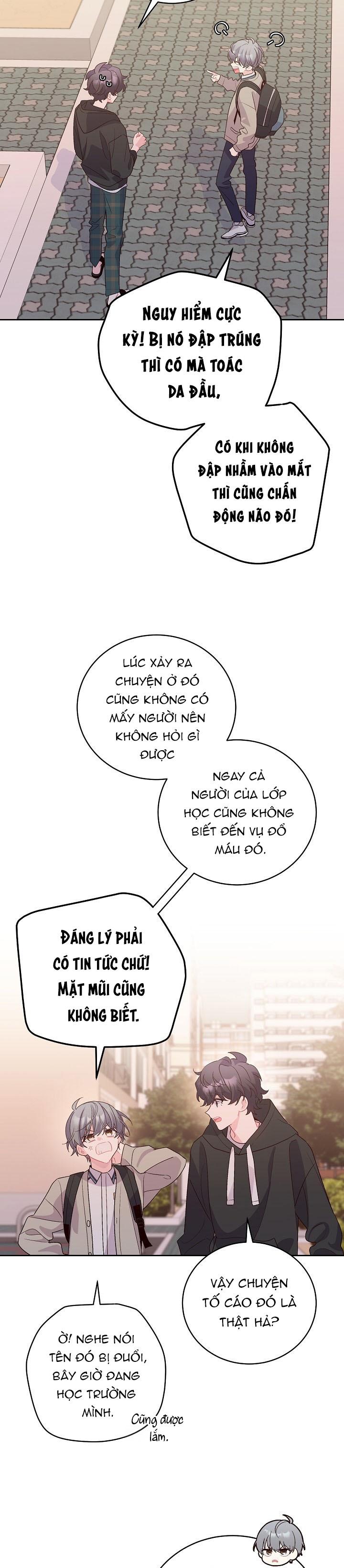 (END) Merry Marbling Chapter 52 - Trang 2