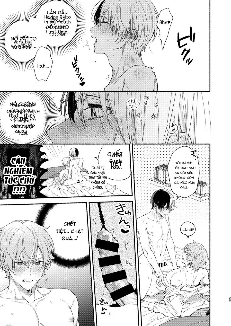 ONESHOT COI LÀ NỨNG Chapter 123 - Trang 2