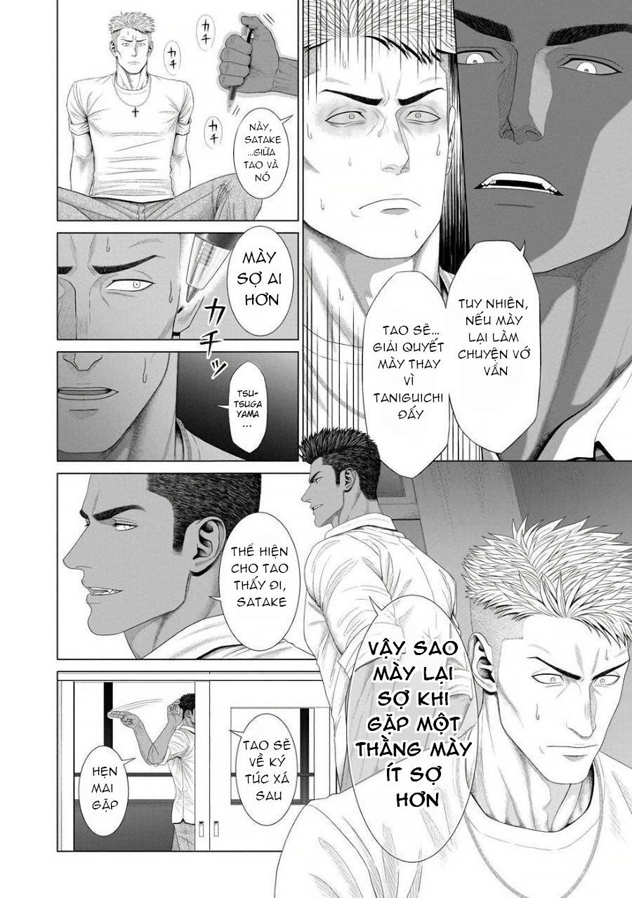 ONESHOT COI LÀ NỨNG Chapter 125.1 - Trang 2
