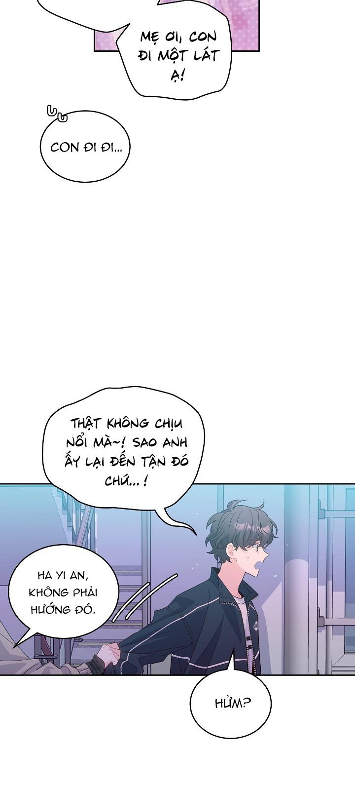 (END) Merry Marbling Chapter 49 - Trang 2
