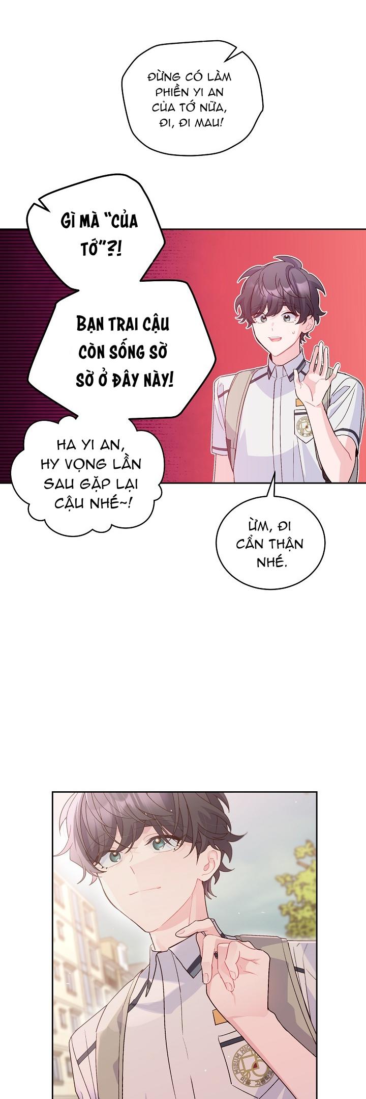 (END) Merry Marbling Chapter 50 - Trang 2