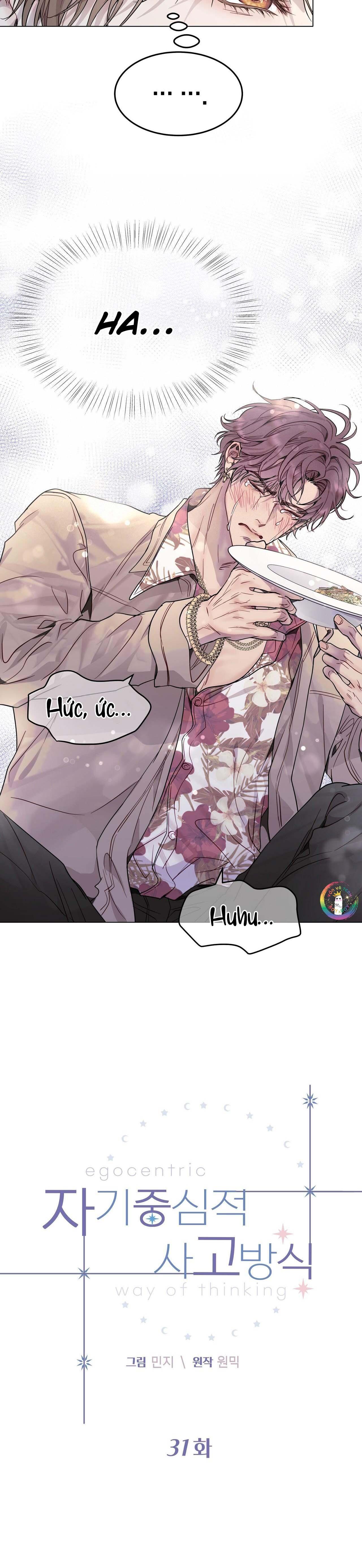 (END) Vị Kỷ Chapter 31 - Next Chapter 32