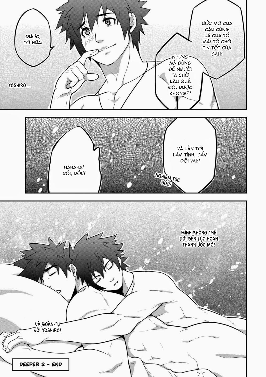 ONESHOT CHỊCH Chapter 153 - Trang 2