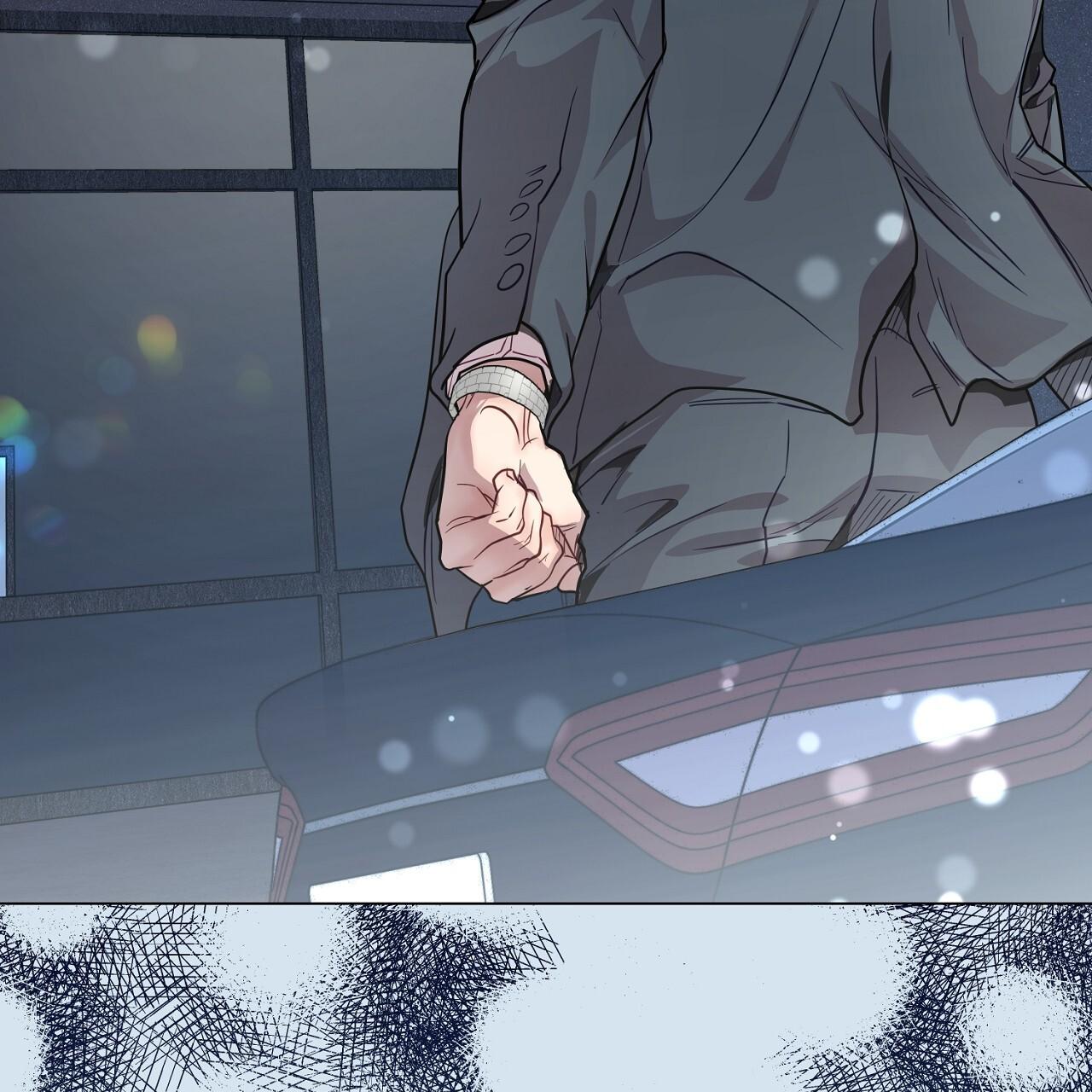 (END) Vị Kỷ Chapter 33 - Trang 2