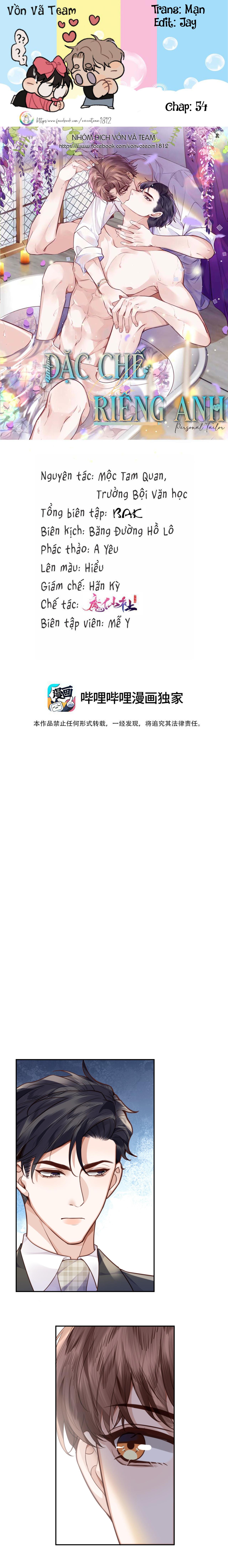 (END) Đặc Chế Cho Riêng Anh Chapter 54 - Trang 2