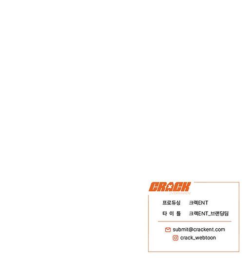 (END) MẬT GẤU Chapter 26 - Next Chapter 27