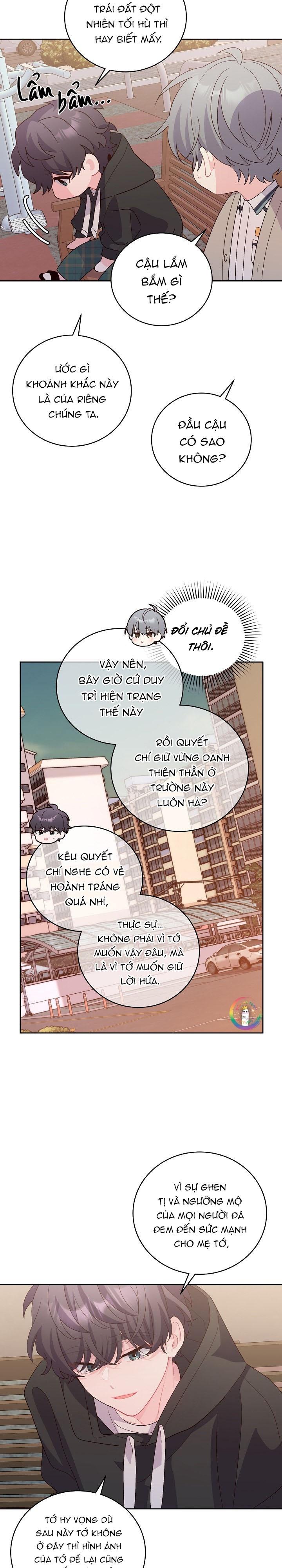 (END) Merry Marbling Chapter 52 - Trang 2