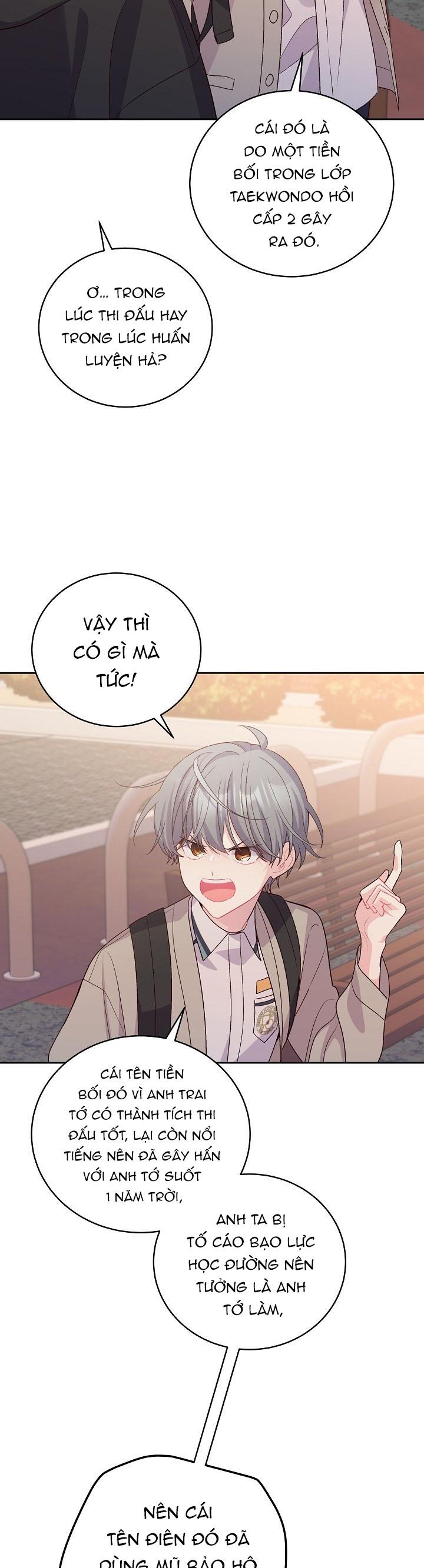 (END) Merry Marbling Chapter 52 - Trang 2