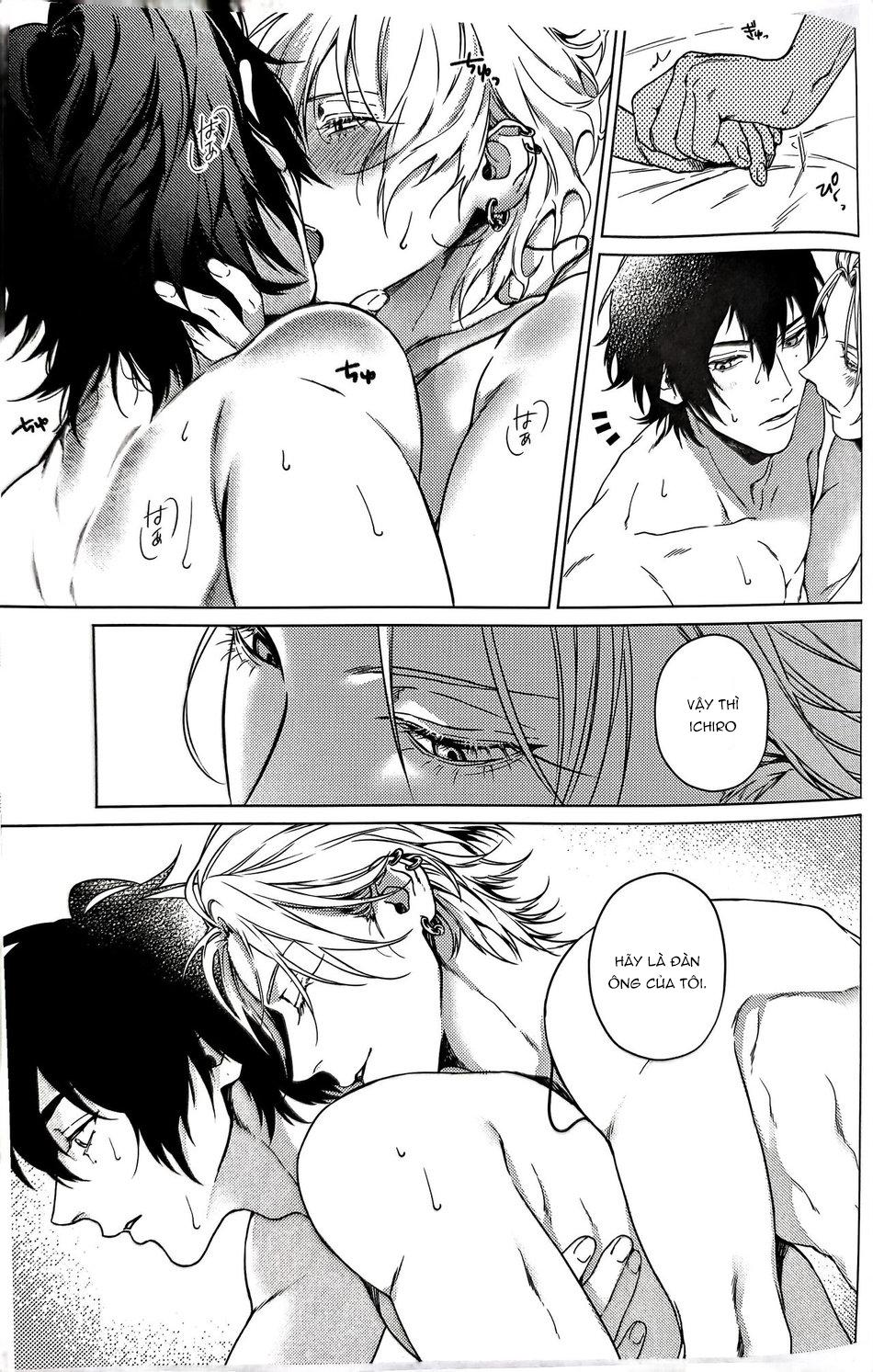 ONESHOT COI LÀ NỨNG Chapter 128 - Trang 2