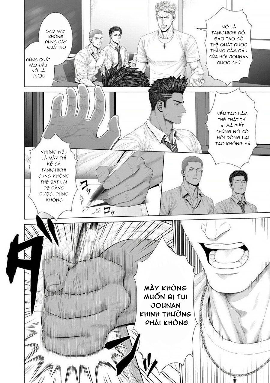 ONESHOT COI LÀ NỨNG Chapter 125.1 - Trang 2