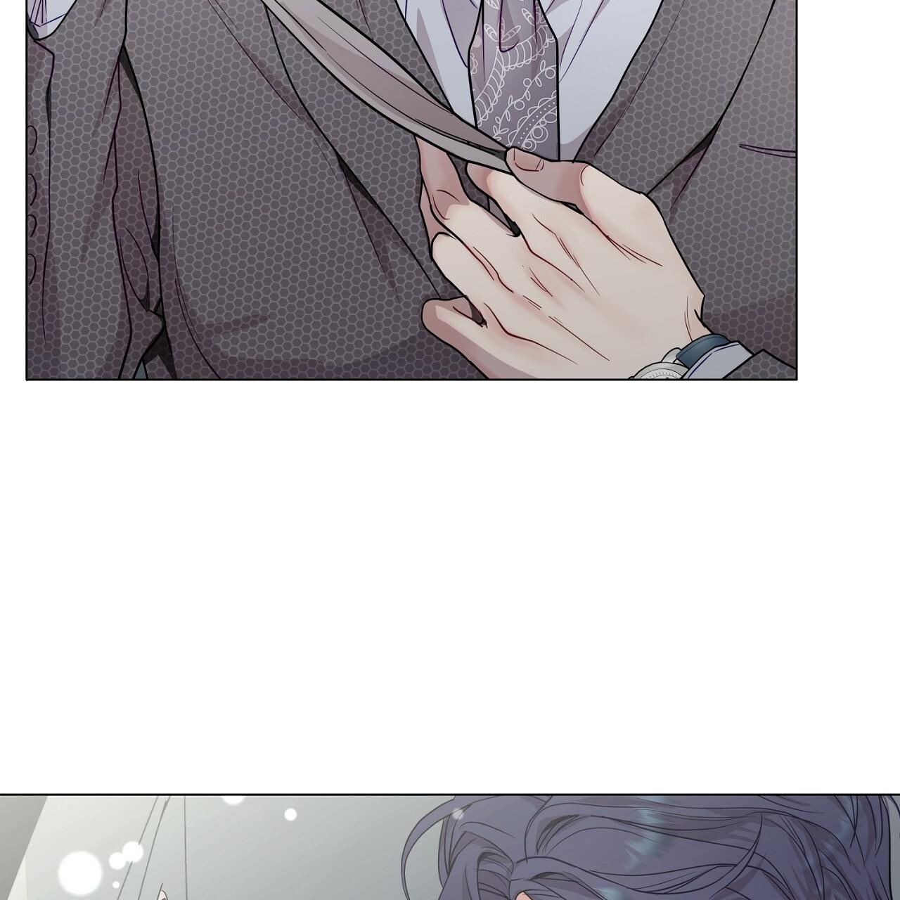 (END) Vị Kỷ Chapter 33 - Trang 2