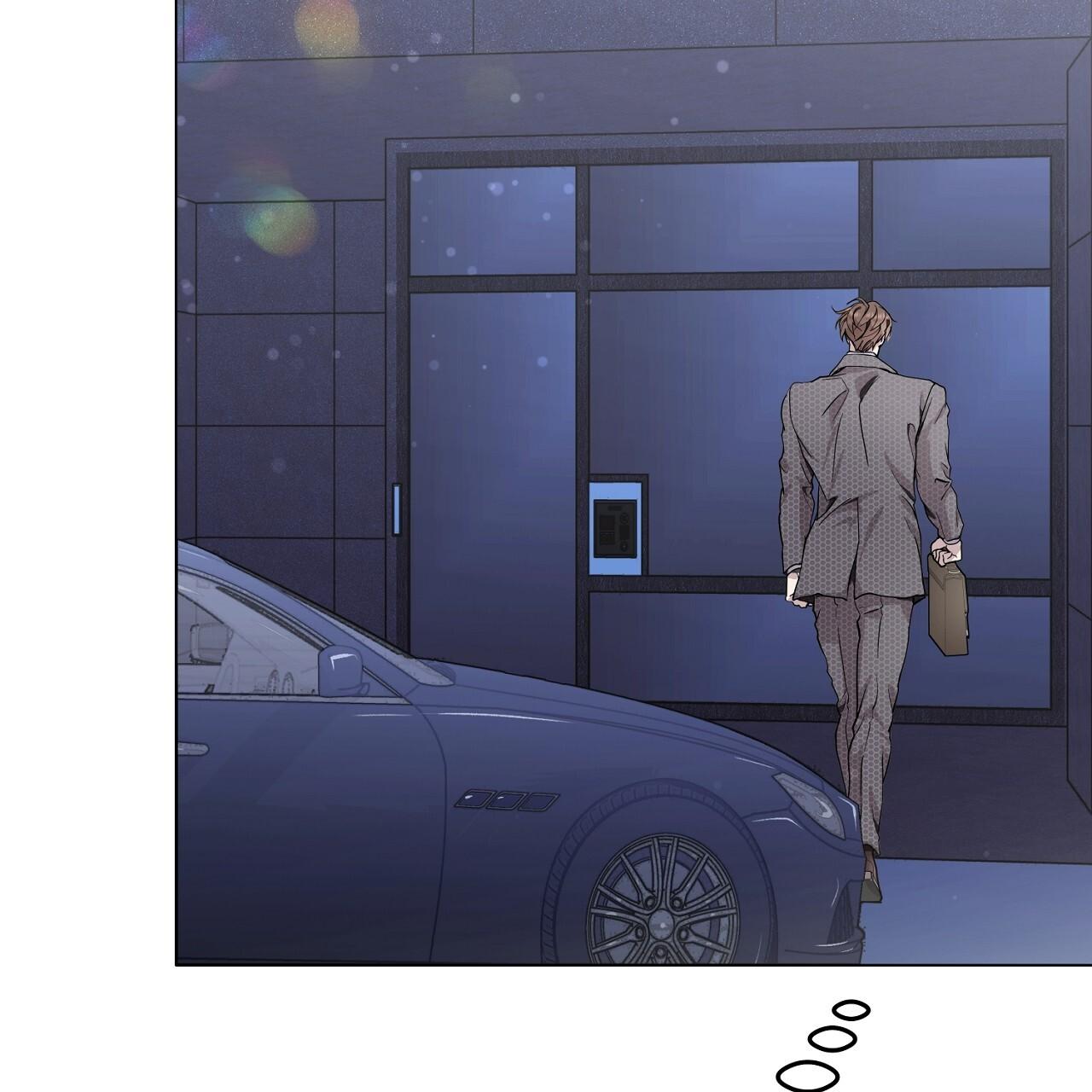 (END) Vị Kỷ Chapter 33 - Trang 2