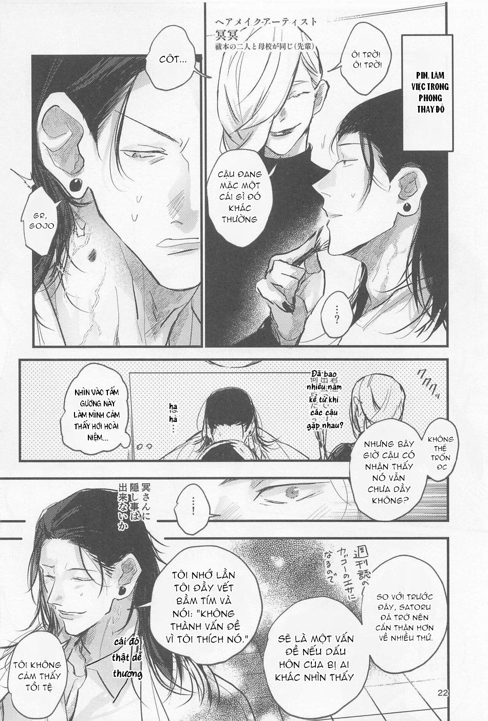 ONESHOT COI LÀ NỨNG Chapter 122 - Trang 2