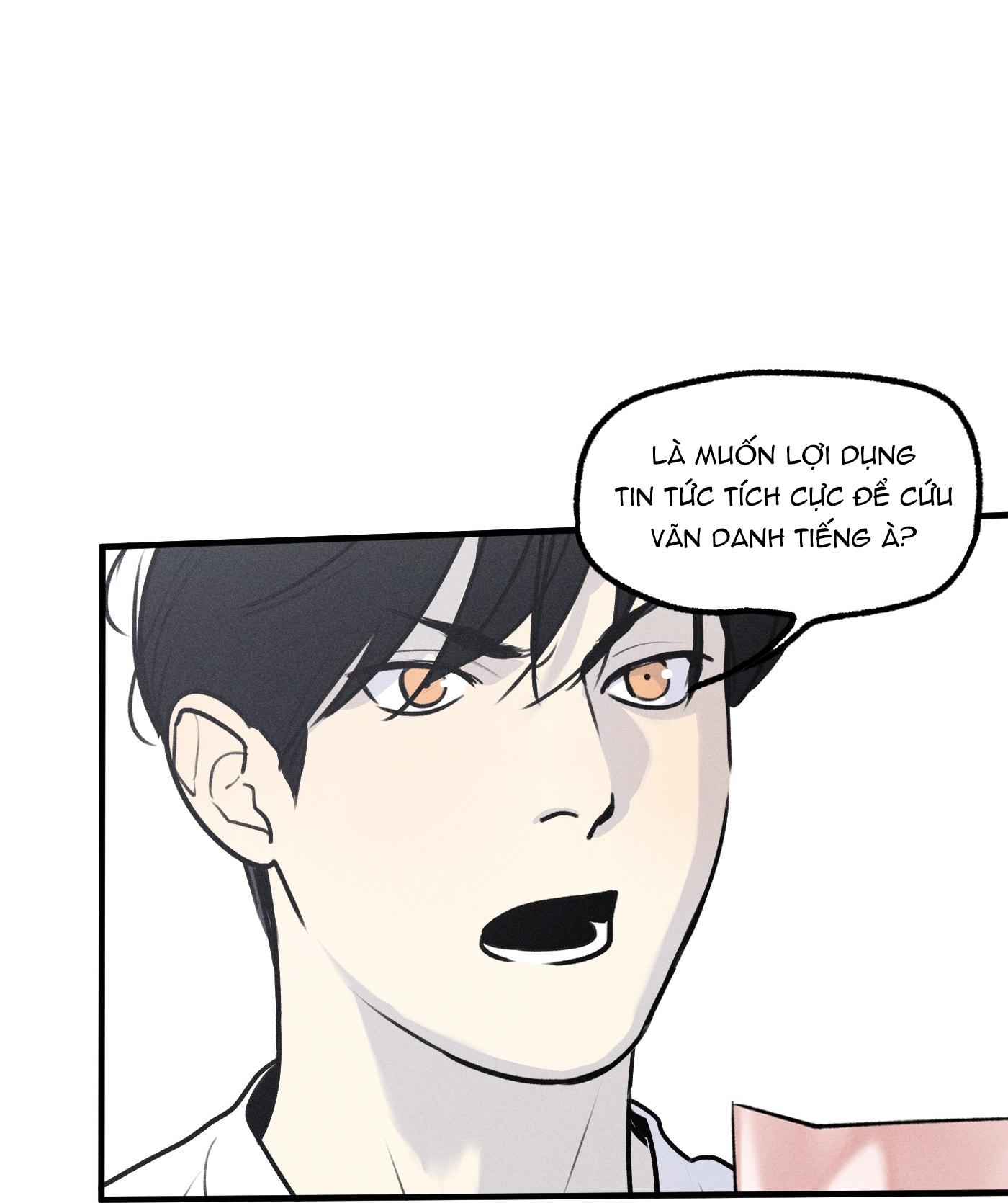 (END) ID Của Thần Chapter 53 - Trang 2
