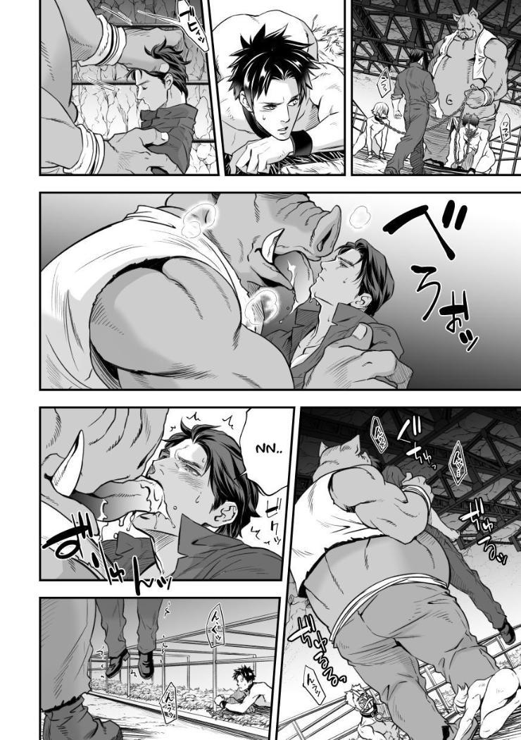 ONESHOT CHỊCH Chapter 64.2 - Trang 2