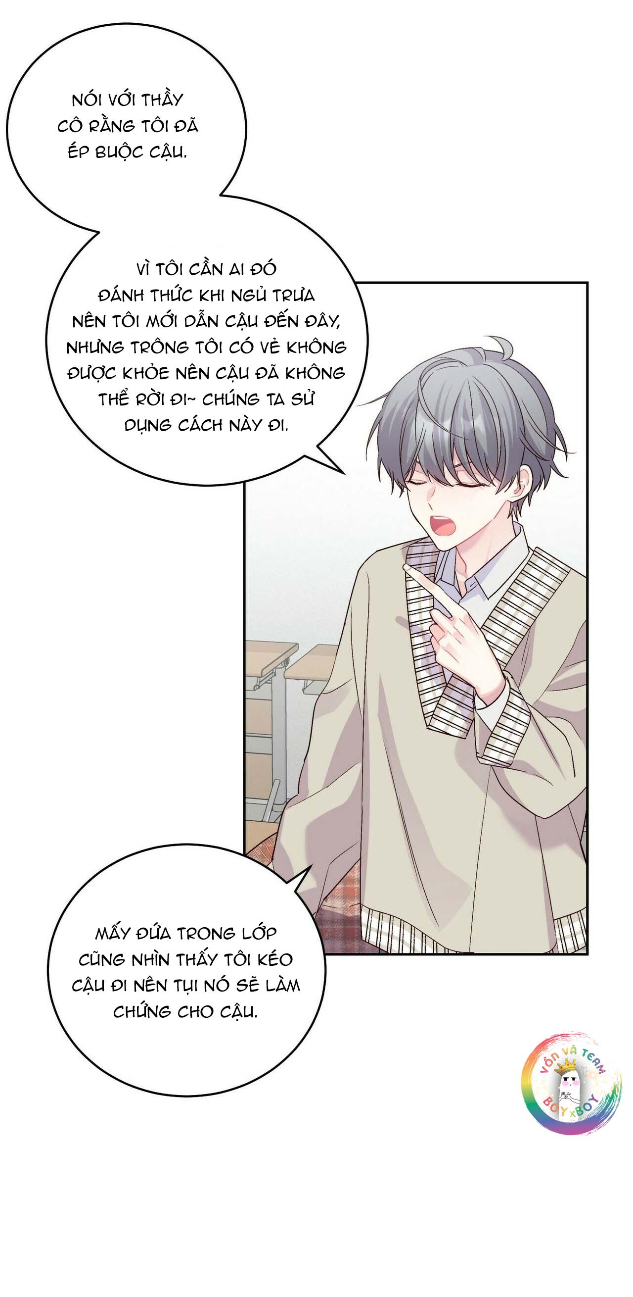 (END) Merry Marbling Chapter 18 - Trang 2