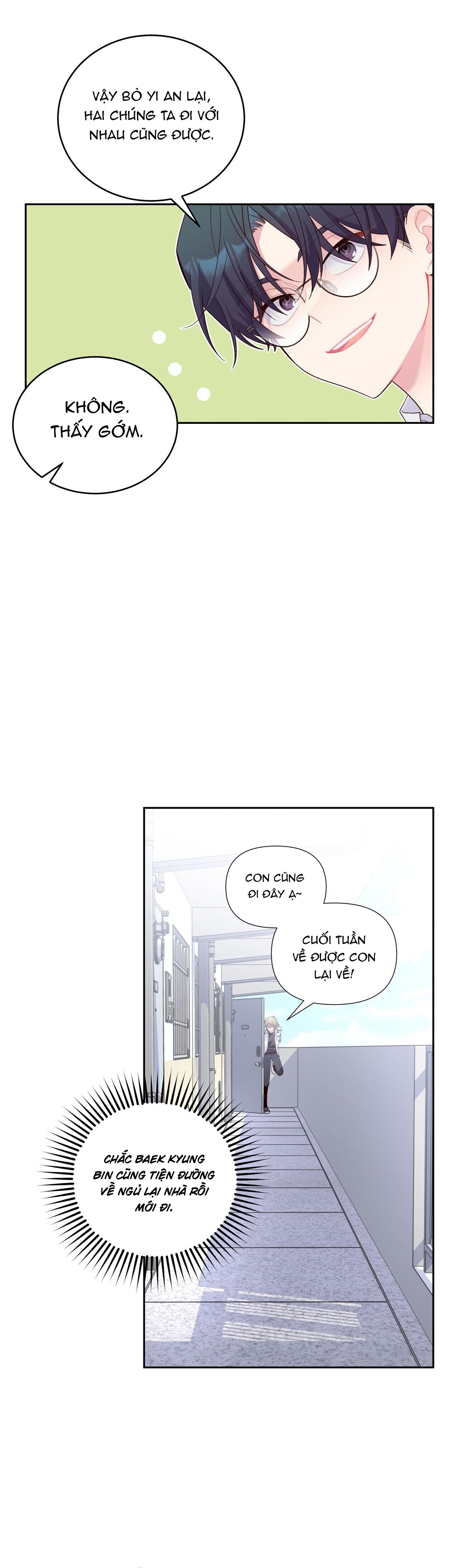 (END) Merry Marbling Chapter 34 - Trang 2