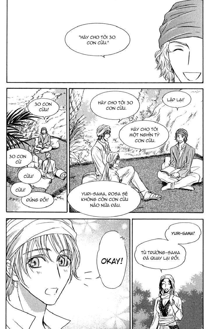 ONESHOT CHỊCH Chapter 66 - Trang 2