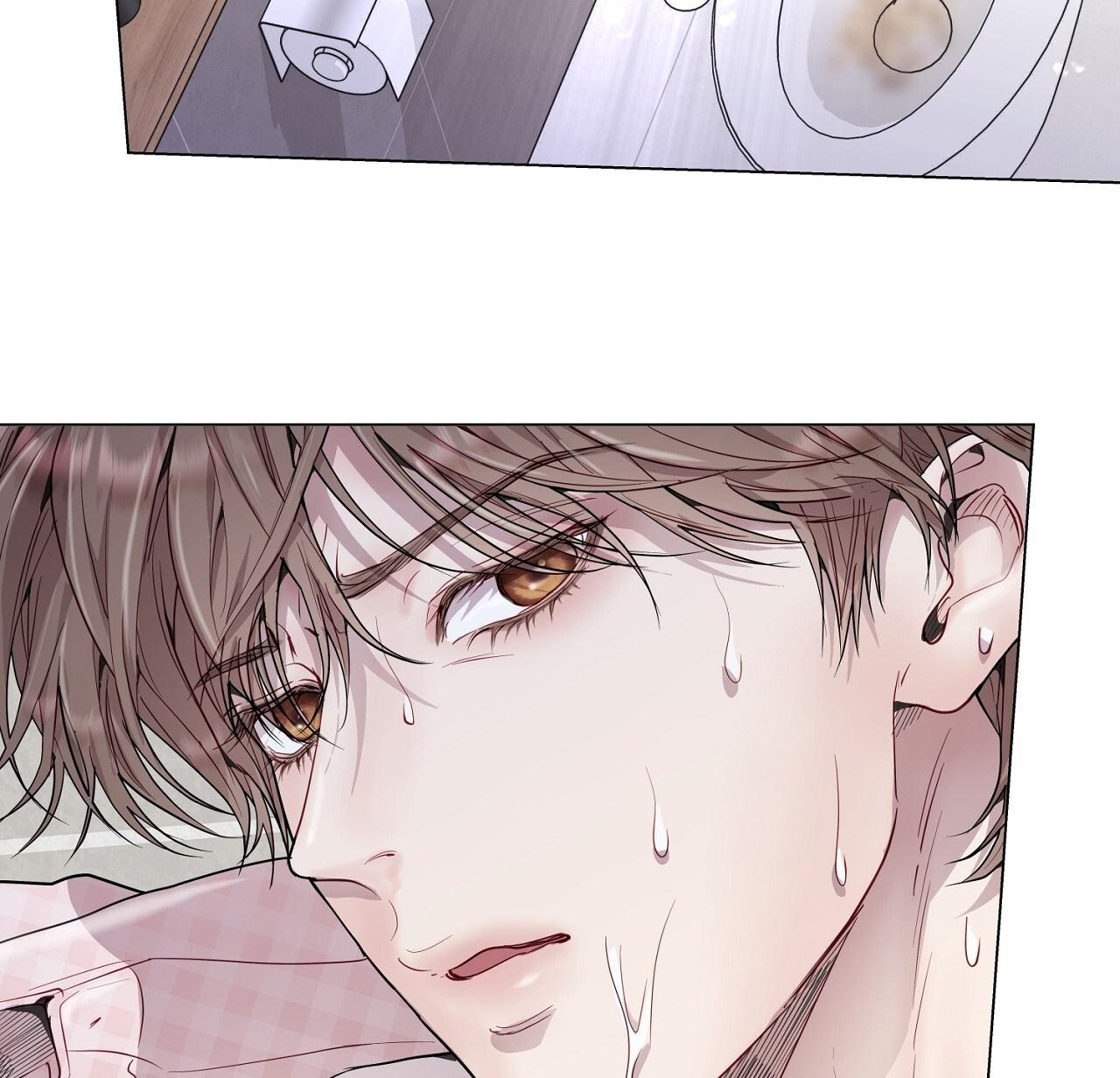 (END) Vị Kỷ Chapter 23 - Next Chapter 24