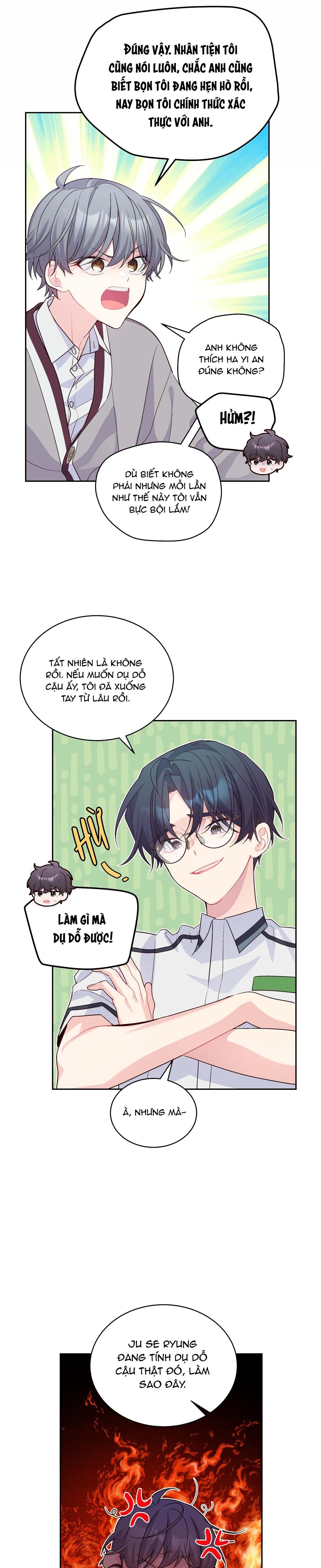 (END) Merry Marbling Chapter 42 - Trang 2