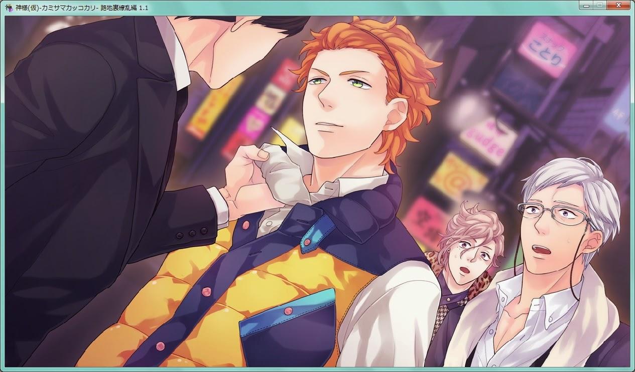 Tuyển tập BOYLOVE màu sắc Chapter 18 CG/Art - Trang 2